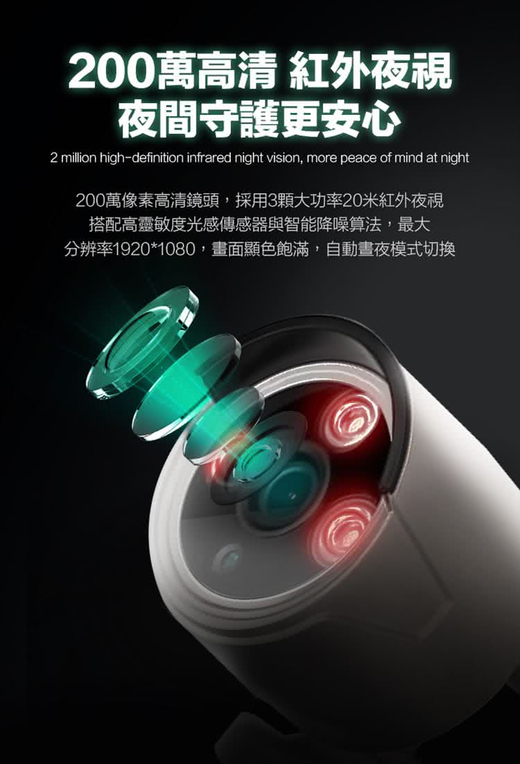 u-ta VS10 - 詳情16