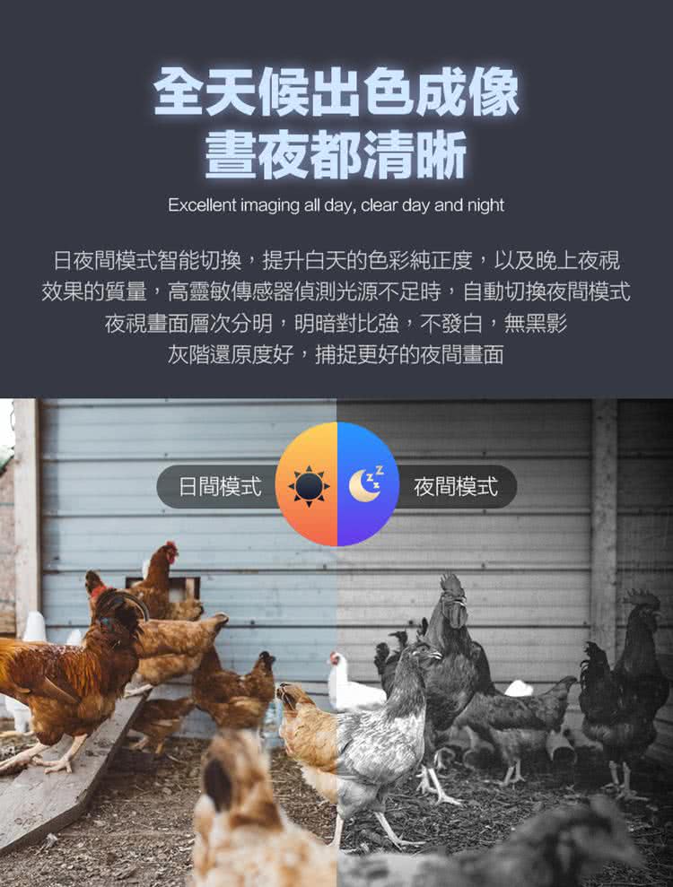 u-ta VS10 - 詳情17