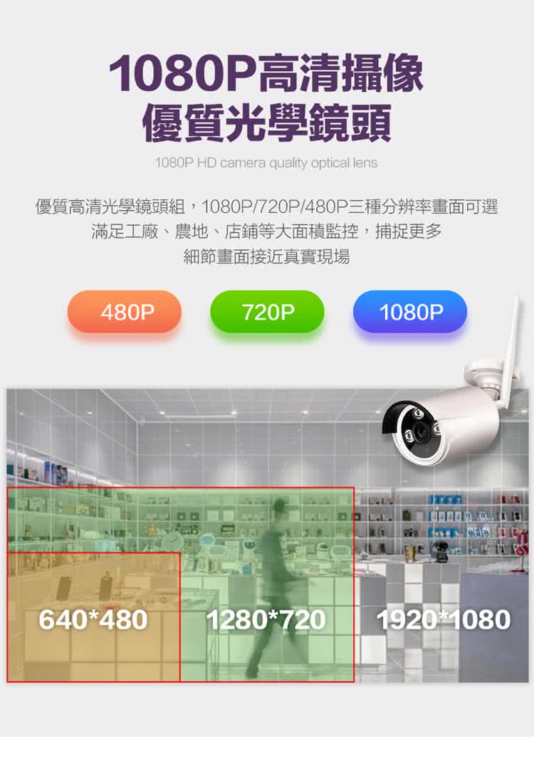 u-ta VS10 - 詳情18