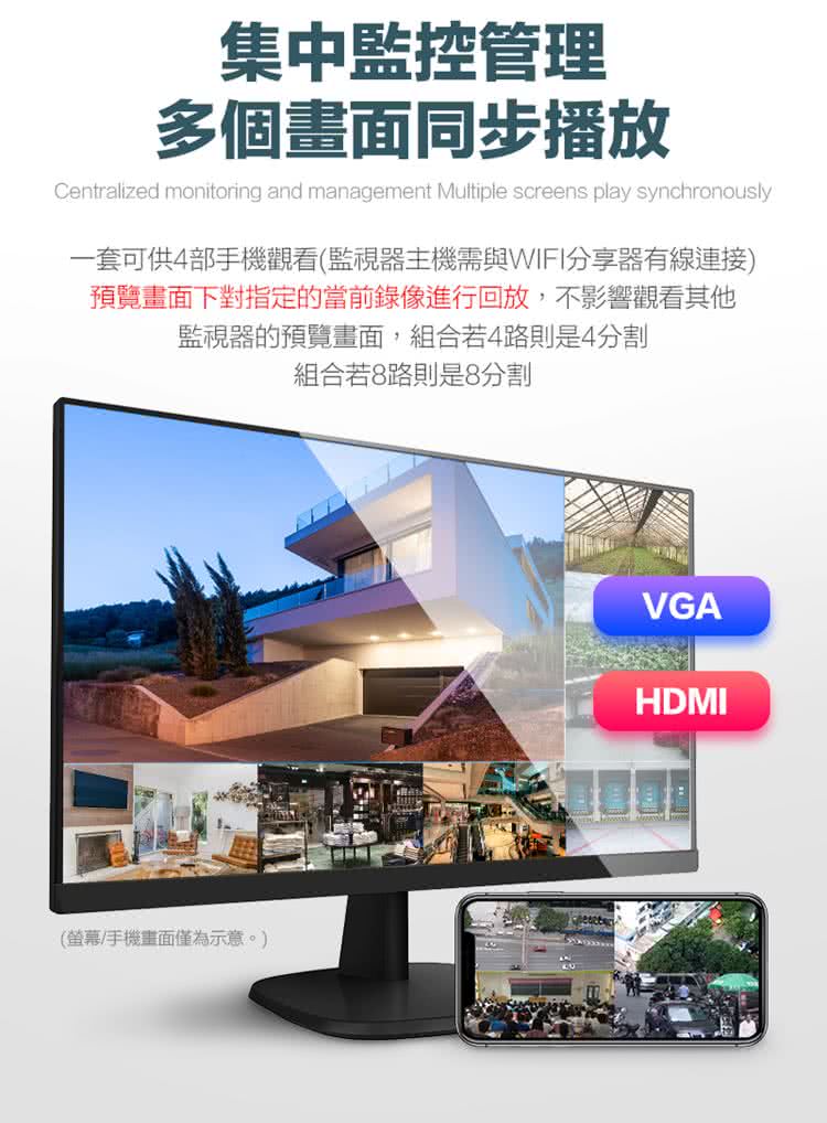 u-ta VS10 - 詳情19