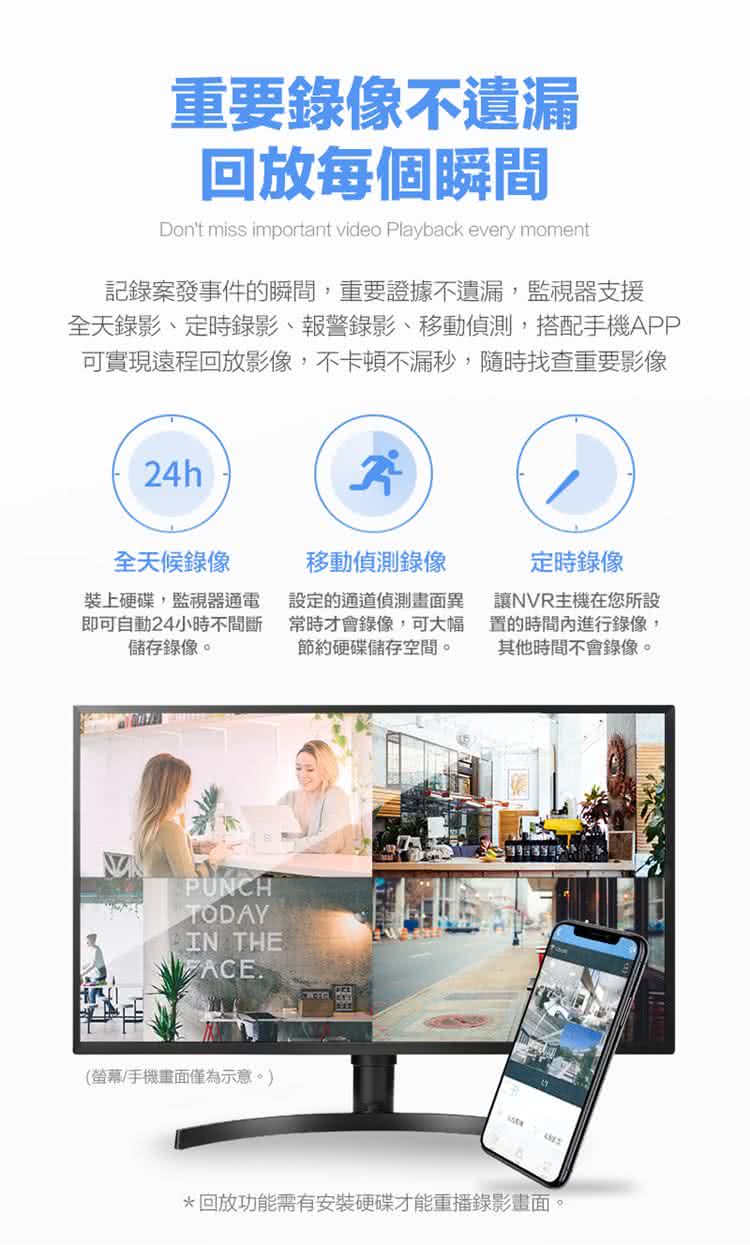 u-ta VS10 - 詳情20