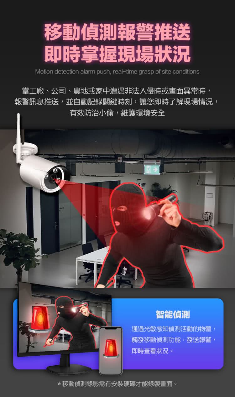 u-ta VS10 - 詳情21