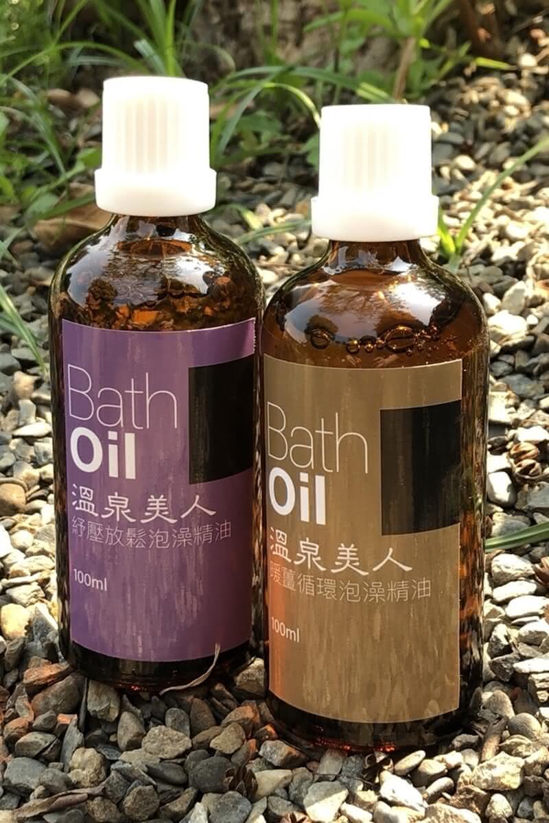 溫泉美人 暖薑循環泡澡精油 1入 Momo購物網