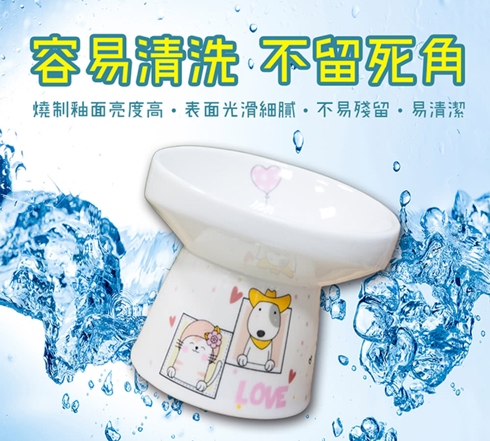 容易清洗不留死角 燒制釉面亮度高。表面光滑細膩不易殘留易清潔 