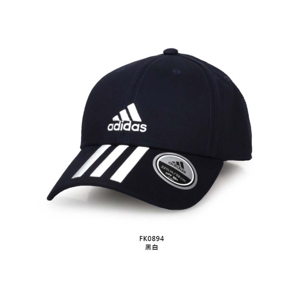 Fk0894 adidas Clearance