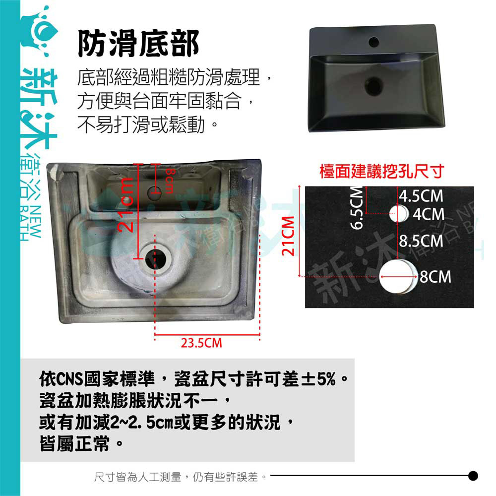 LN-603B-20220317-06.jpg?t=1648008246237