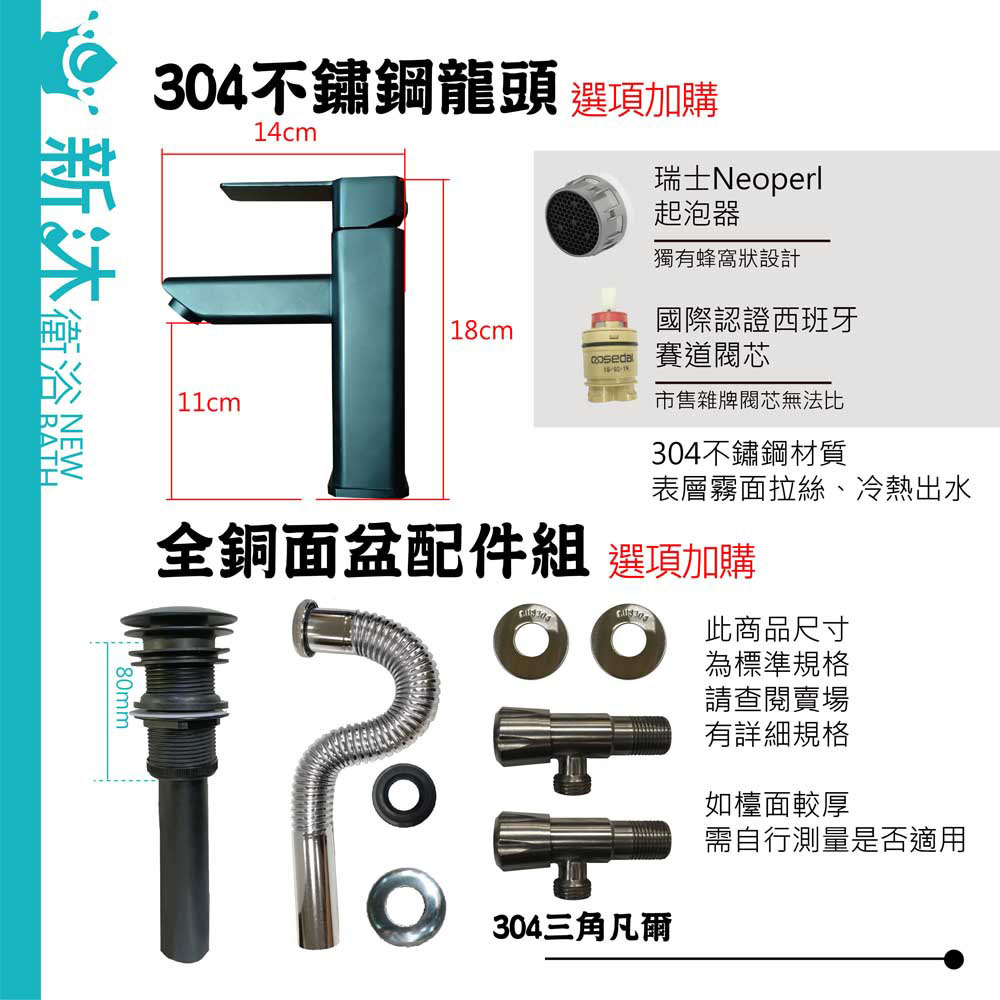 LN-603B-20220317-07.jpg?t=1648008246237