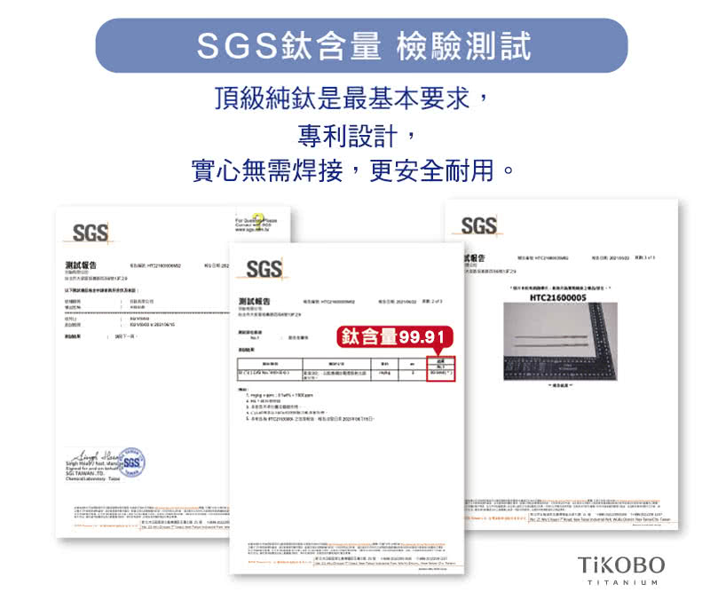 實心無需焊接,更安全耐用。