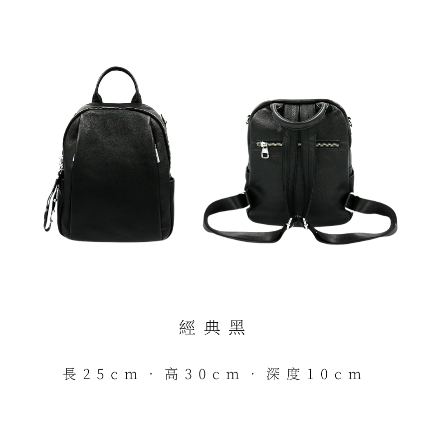 ç¶å¸é» é· 25cm . é«30cm,æ·±åº¦10cm 