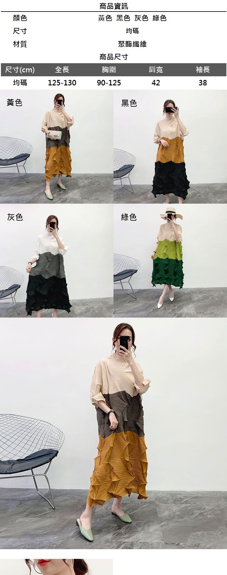 米蘭精品 長袖洋裝連身長裙 皺褶高彈力不規則寬鬆拼色女裙子4色73yf2 好評推薦 男女流行服飾 痞客邦 米蘭精品 長袖洋裝連身長裙 皺褶高彈力不規則寬鬆拼色女裙子4色73yf2 好評推薦 男女流行服飾 痞客邦