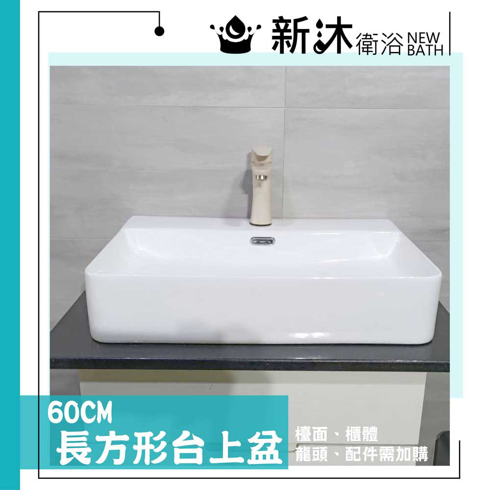LN-601H-20220323-01.jpg?t=1648104147449