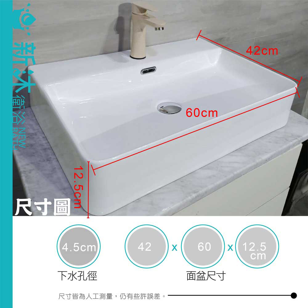 LN-601H-20220323-05.jpg?t=1648104147449