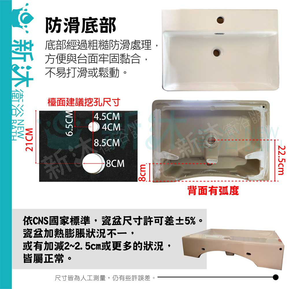 LN-601H-20220323-06.jpg?t=1648104147449