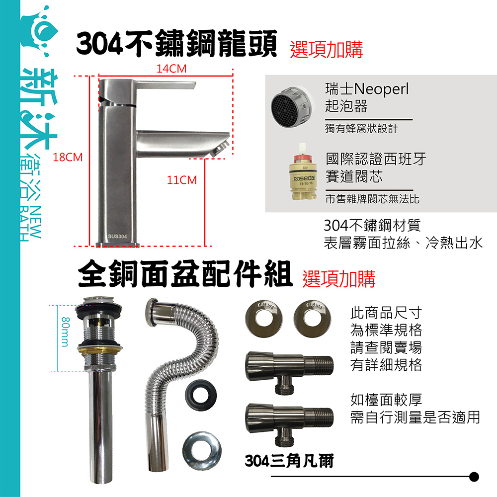 LN-601H-20220323-07.jpg?t=1648104147449