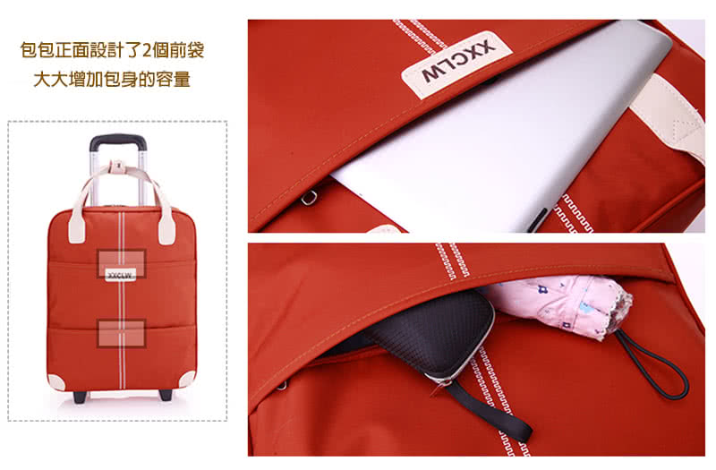 包包正面設計了2個前袋 大大增加包身的容量 