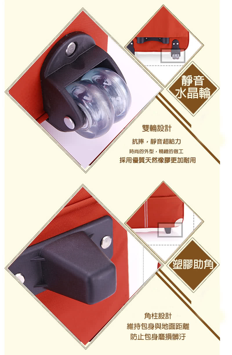 採用優質天然橡膠更加耐用