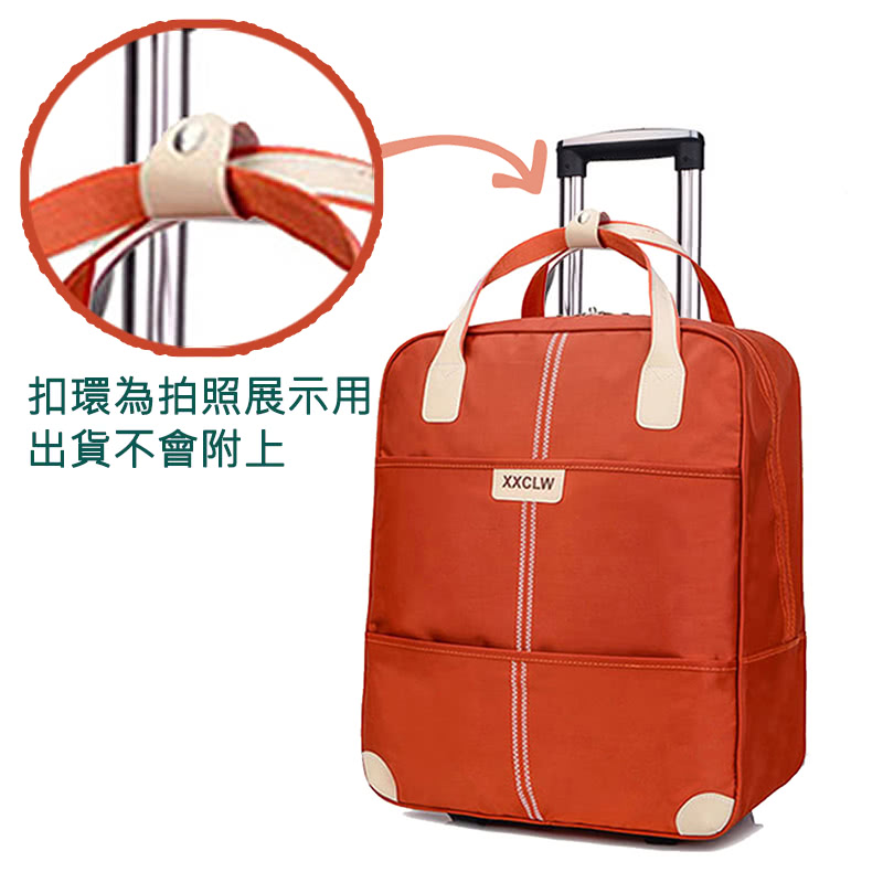 扣環為拍照展示用 出貨不會附上 