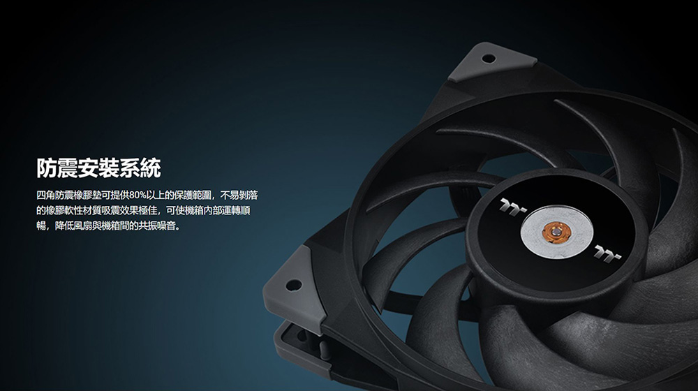 CL-F117-PL12BL-A TOUGHFAN 12 大特価放出！ 12