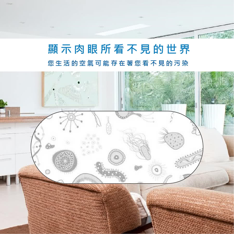 LUFTRUM瑞際 M01 - 詳情4