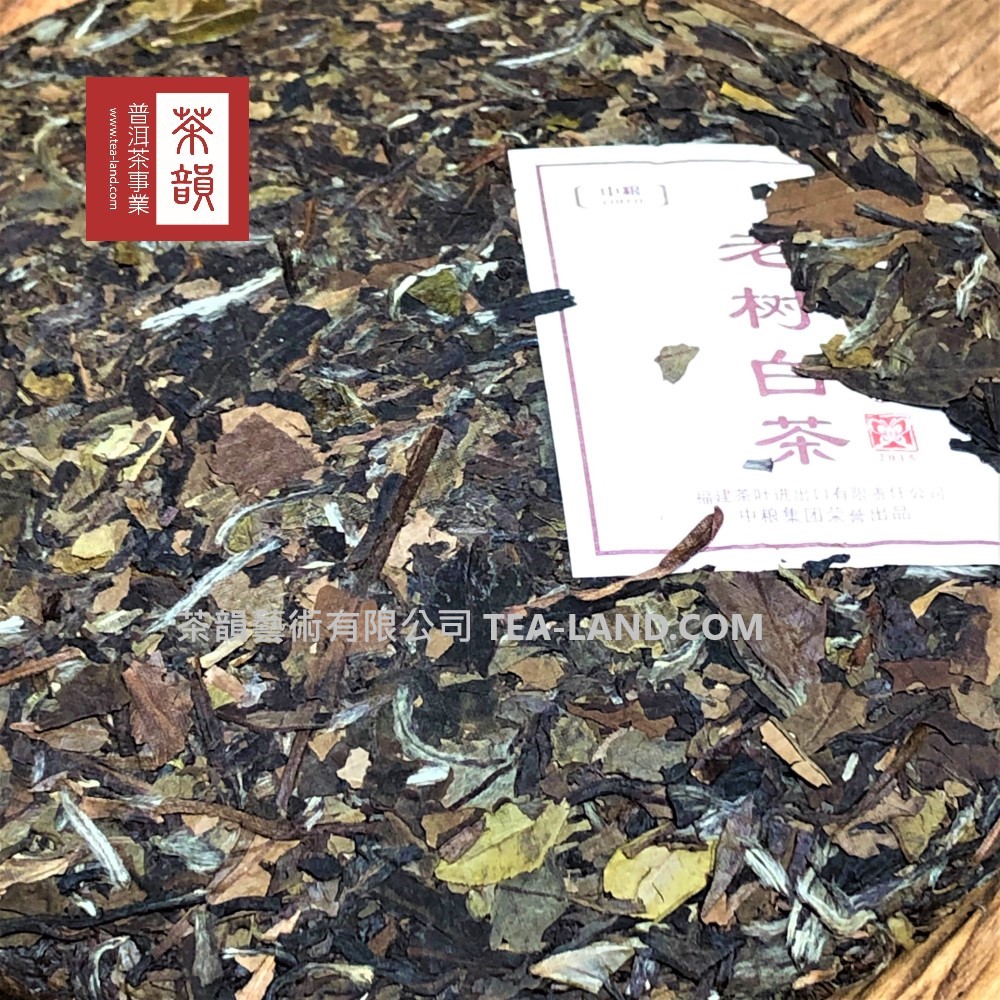 www.tea-land.com 茶酒福建茶叶进出口有限责任公司中粮集团出品藝術有限公司