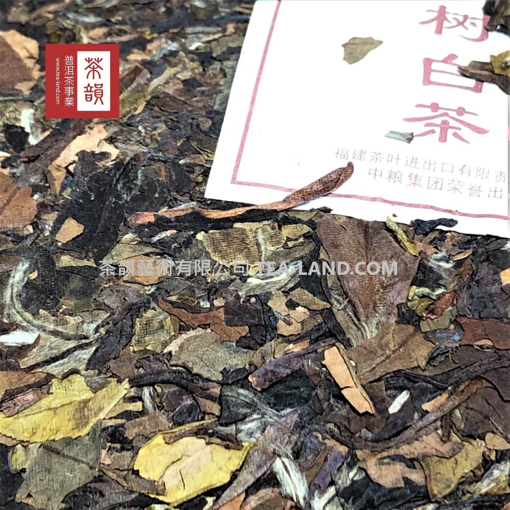 www.tea-land.com福建茶叶进出口有限责中粮集团荣誉出茶韻藝術