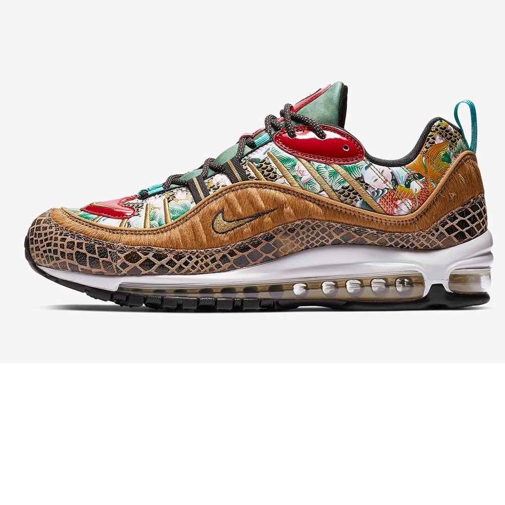 nike air skarn