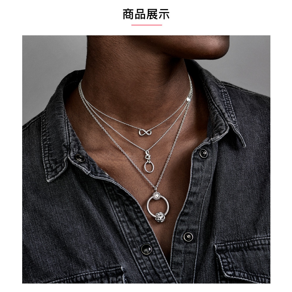 商品展示 