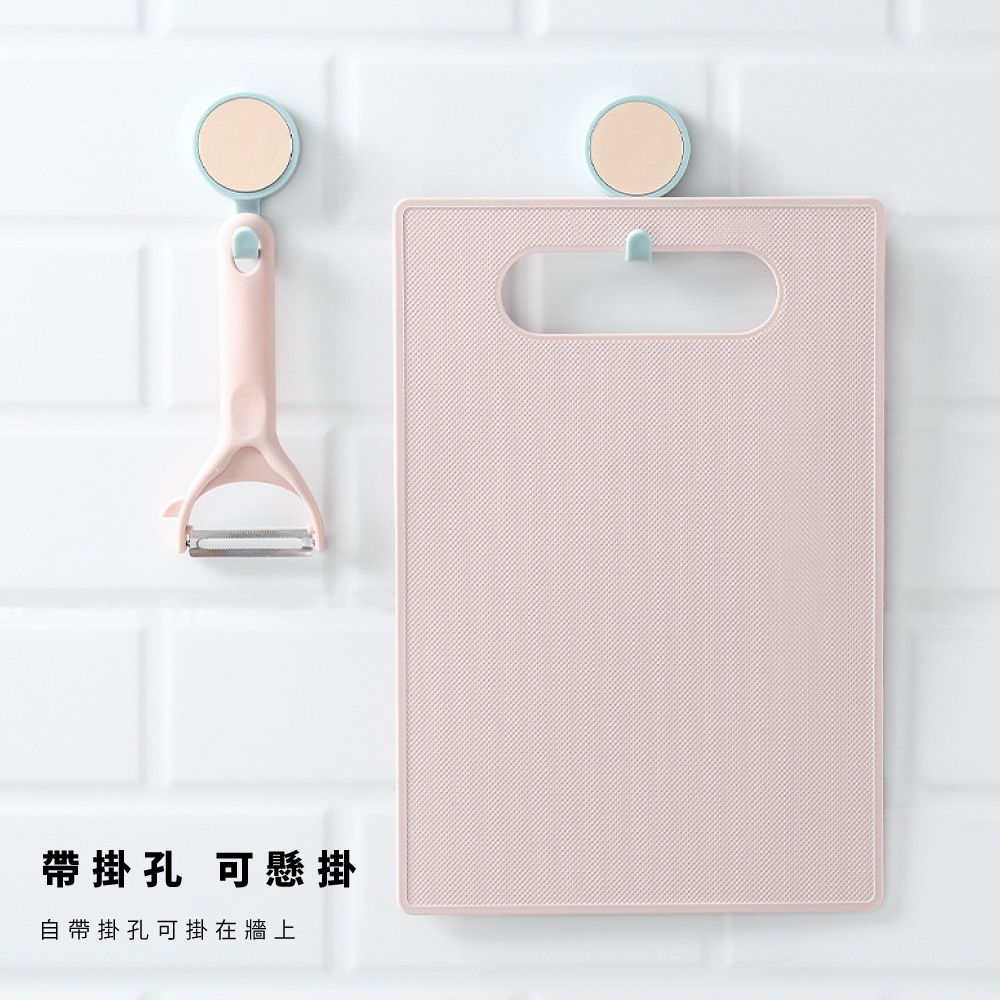 帶掛孔 可懸掛 自帶掛孔可掛在牆上 