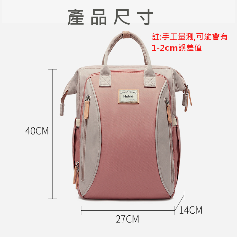 產品尺寸 註手工量測,可能會有 12cm誤差值 