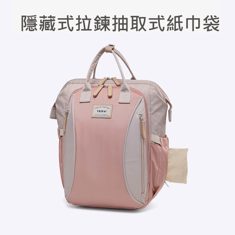 隱藏式拉鍊抽取式紙巾袋 