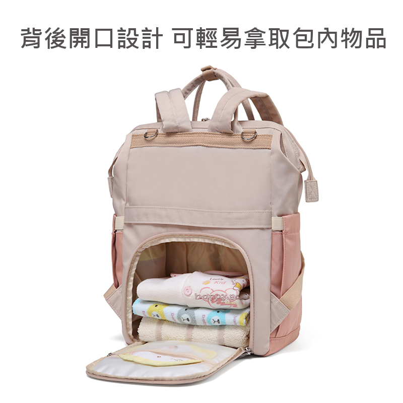 背後開口設計可輕易拿取包內物品 