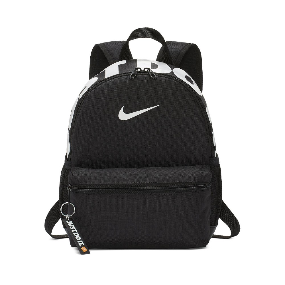 jd just do it bag