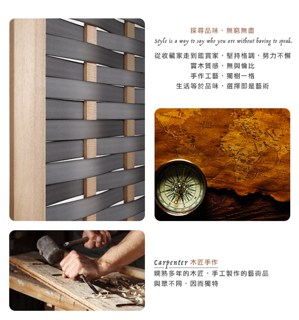 從收藏家走到鑑賞家,堅持格調,努力不懈