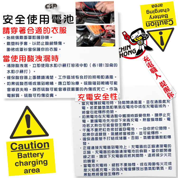 湯淺 Yuasa Rew45 12鉛酸電池12v45w Pos系統機器替代12v9ah Np7 12 Ups 不斷電系統 Momo購物網 湯淺 Yuasa Rew45 12鉛酸電池12v45w Pos系統機器替代12v9ah Np7 12 Ups 不斷電系統 Momo購物網