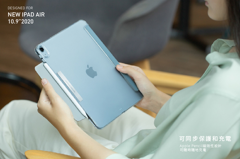 Uniq Ipad Air 10 9吋4代camden 抗菌磁吸設計支架多功能透明保護套 Momo購物網