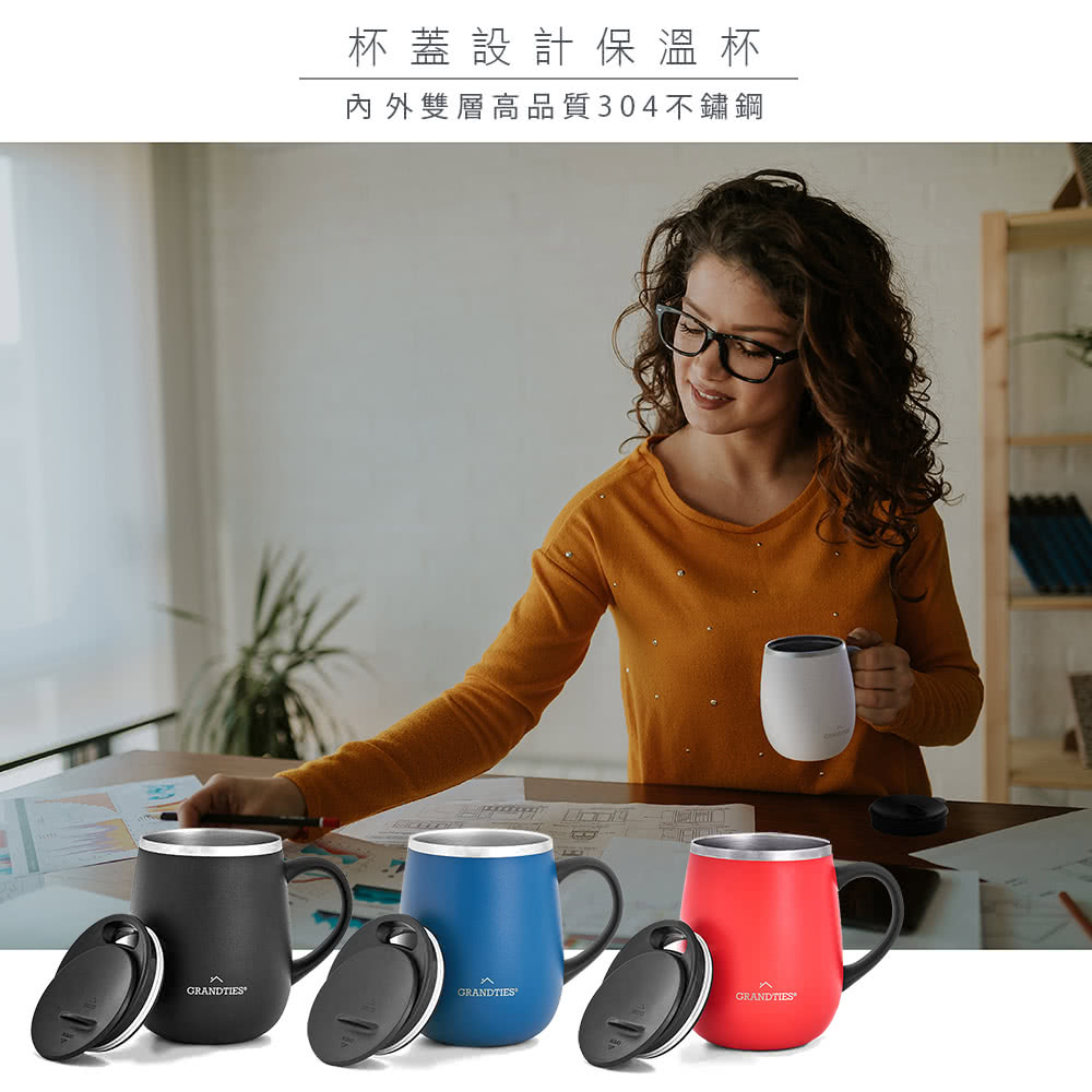 杯蓋設計保溫杯 內外雙層高品質304不鏽鋼 