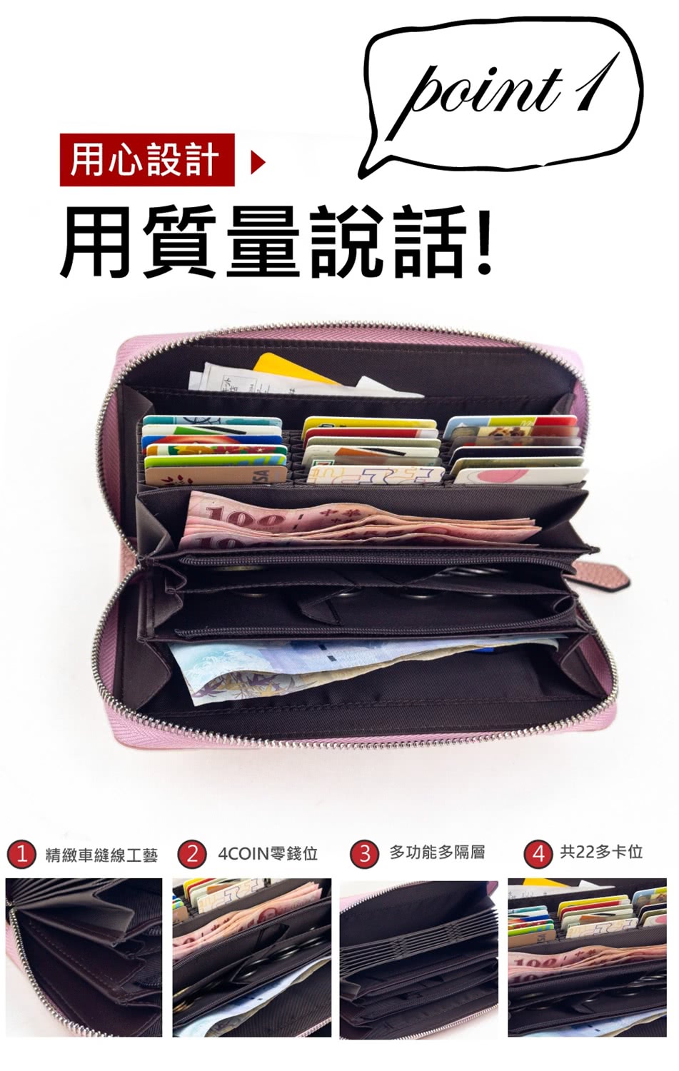 çµ¦æ¨æç²¾ç·»çä¸æ¬¾å¥³å 