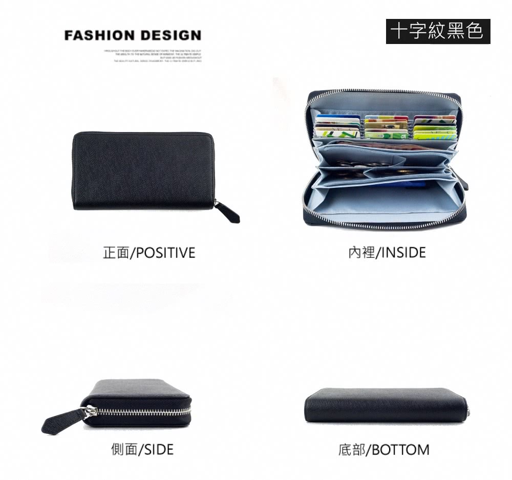 ç¶ è² æ­£é¢POSITIVE å§è£¡INSIDE å´é¢SIDE åºé¨BOTTOM 