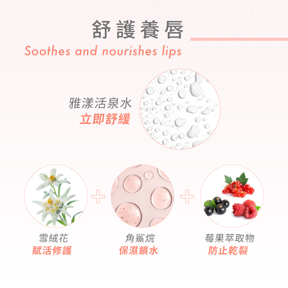 éæ¼¾æ´»æ³æ°´