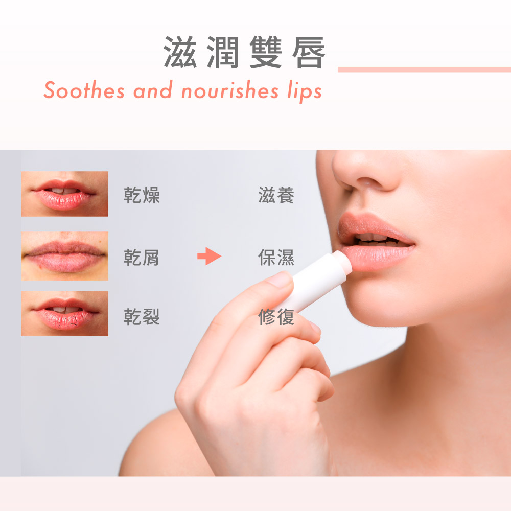 æ»æ½¤éå