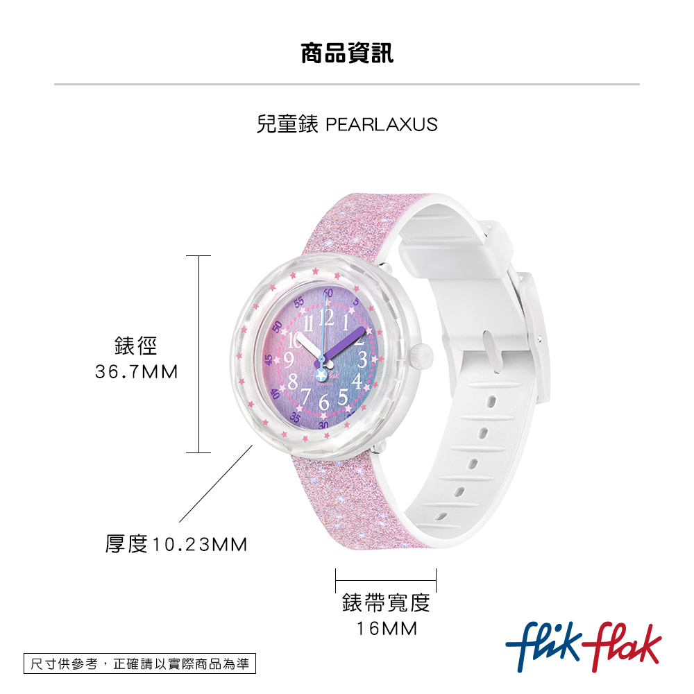 å°ºå¯¸ä¾åè,æ­£ç¢ºè«ä»¥å¯¦éååçºæº