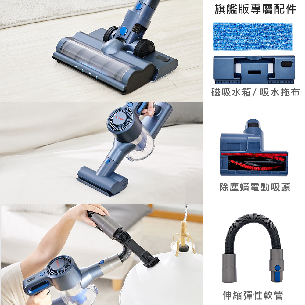 TELEFUNKEN德律風根 LT-MVC2073W - 詳情3