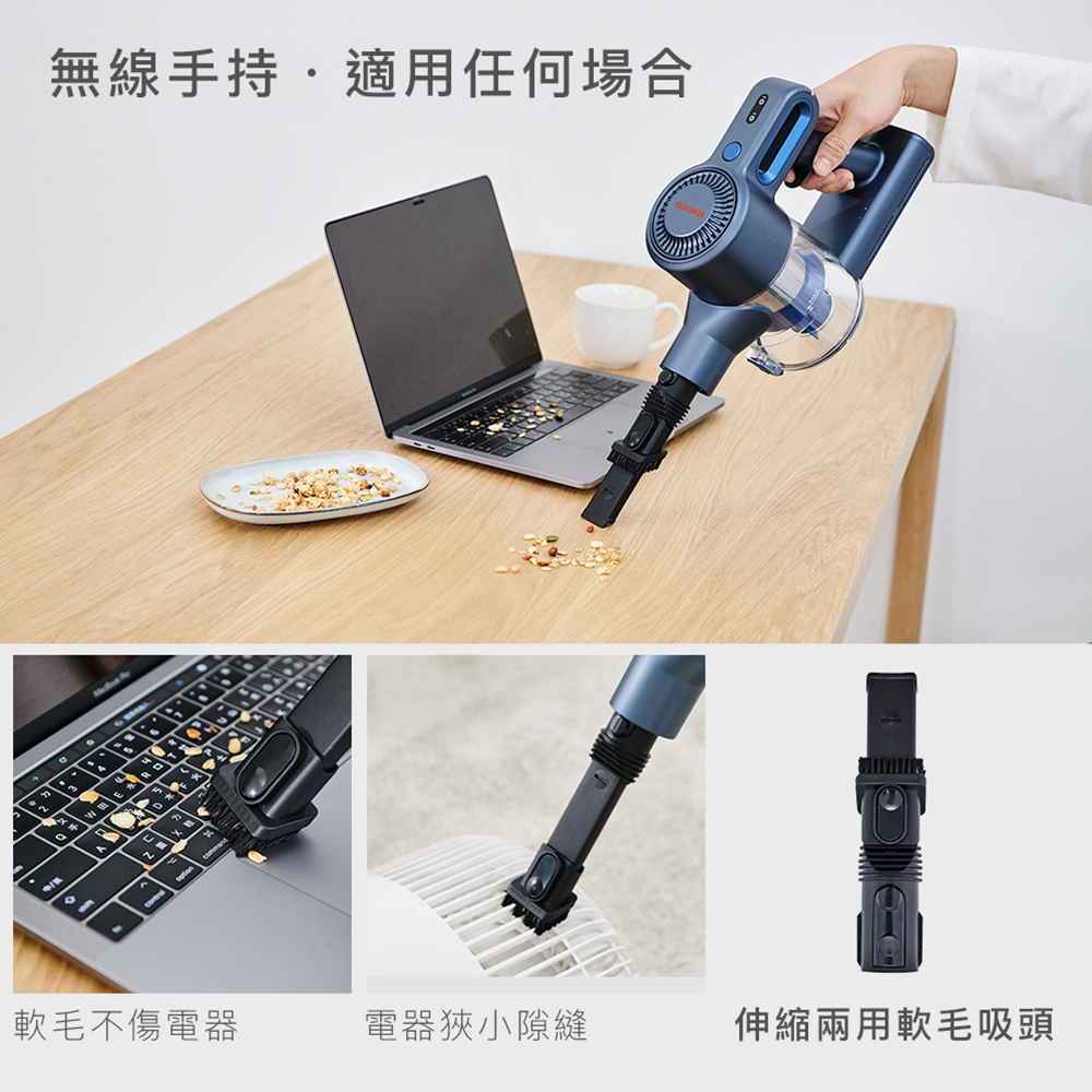 TELEFUNKEN德律風根 LT-MVC2073W - 詳情12