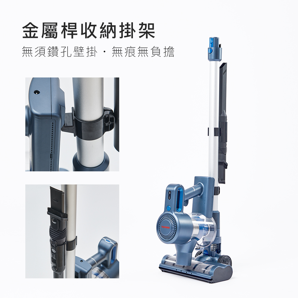 TELEFUNKEN德律風根 LT-MVC2073W - 詳情15