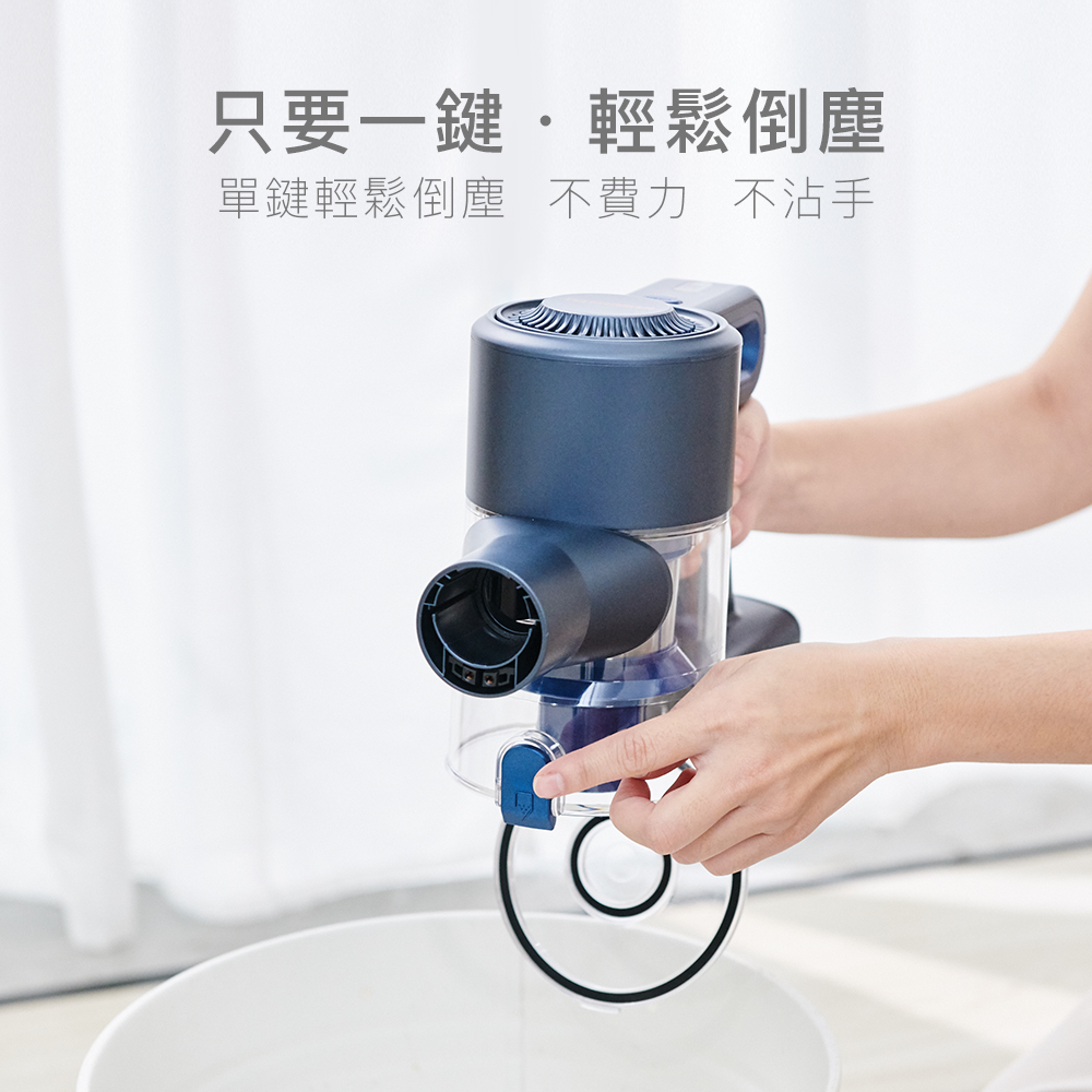 TELEFUNKEN德律風根 LT-MVC2073W - 詳情16