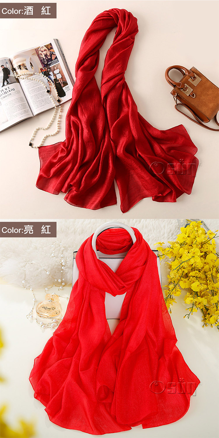 Coloré ç´ Coloräº® ç´ 