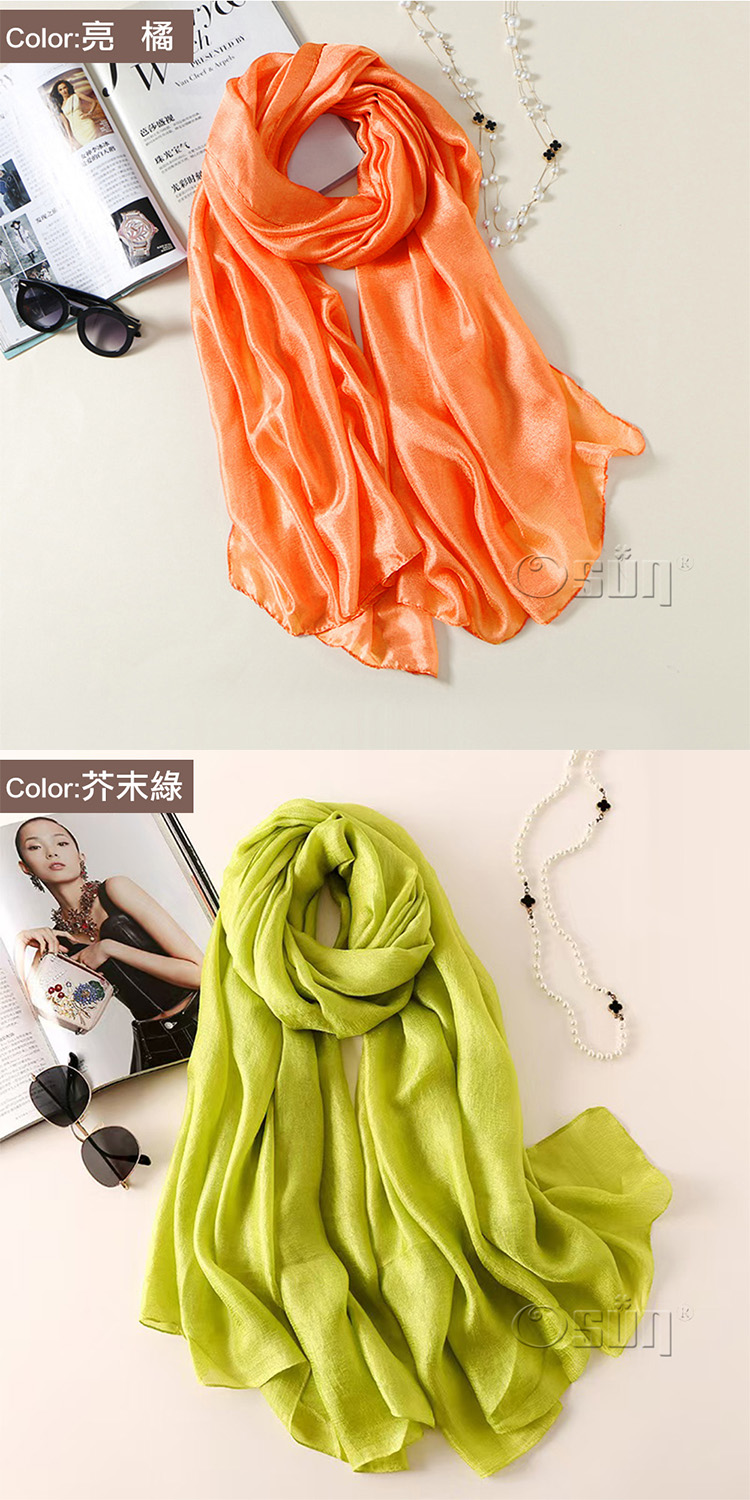 Coloräº® æ© è­èæå²¸ ç åå®å®¤ Colorè¥æ«ç¶  åå½©æ¶ä» 