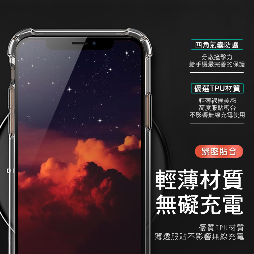 Iphonese 透明高清非滿版鋼化玻璃膜手機9h保護貼 買膜送殼 Se Momo購物網 Iphonese 透明高清非滿版鋼化玻璃膜手機9h保護貼 買膜送殼 Se Momo購物網