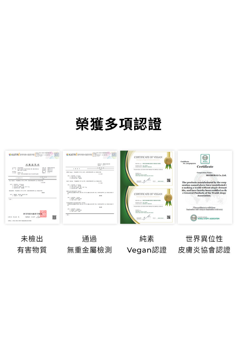 EKATR 也可郊样人数日