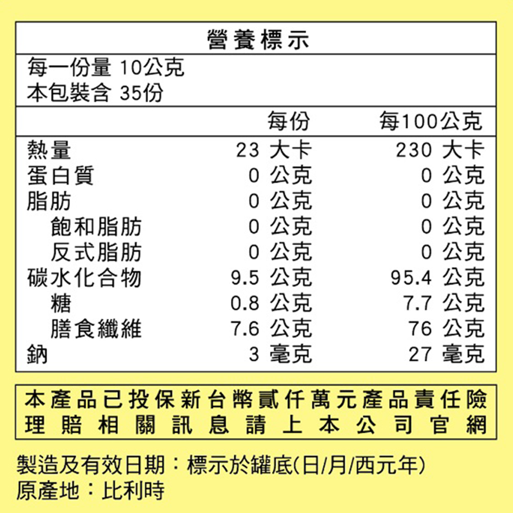 理賠相關訊 息 請 上 本 公 司 官網